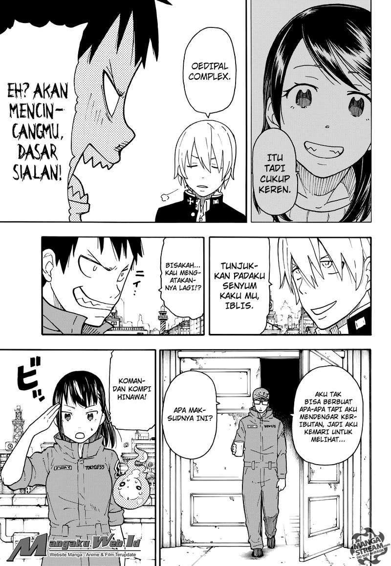 Fire Brigade of Flames Chapter 2 Gambar 13