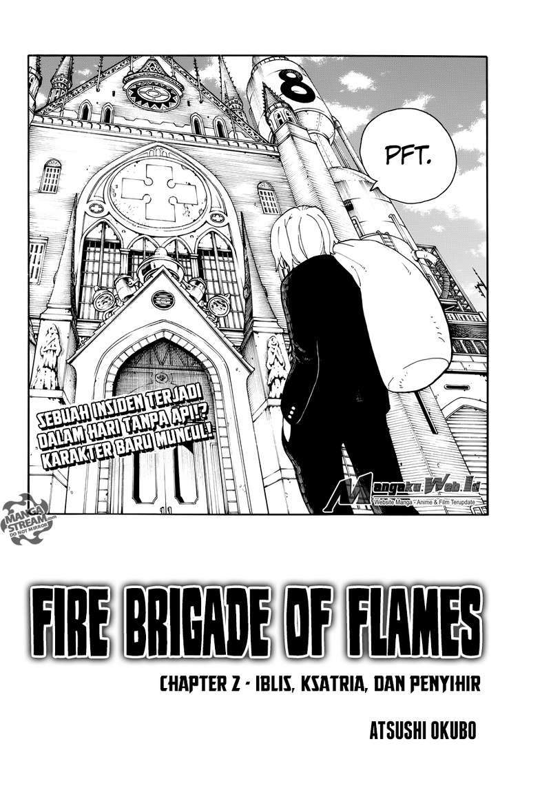 Manga Fire Brigade of Flames Chapter 2 gambar nomor 2
