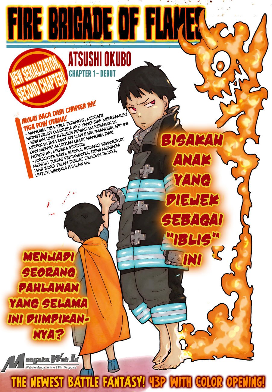 Komik Fire Brigade of Flames Chapter 1 gambar nomor 1