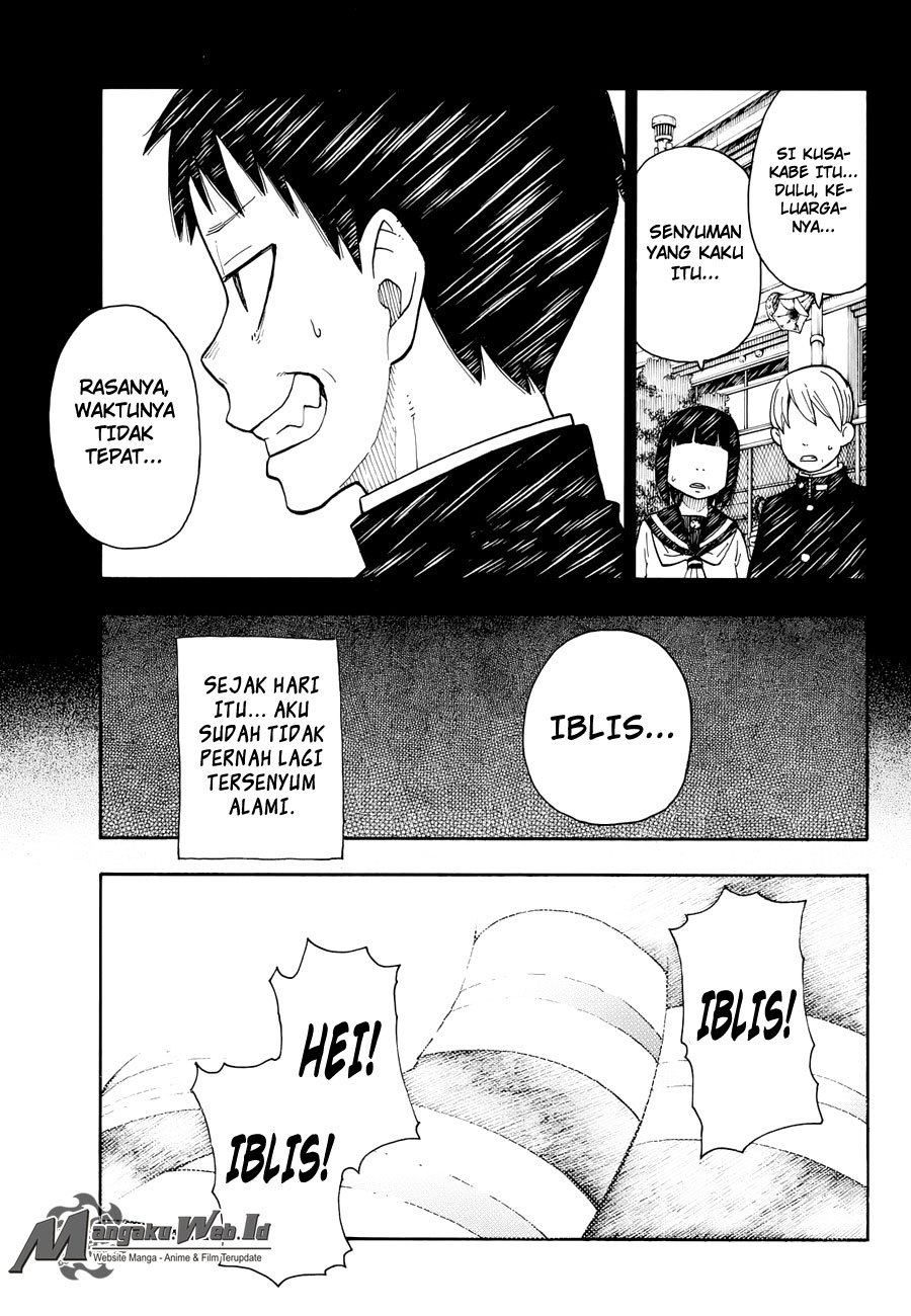 Fire Brigade of Flames Chapter 1 Gambar 19