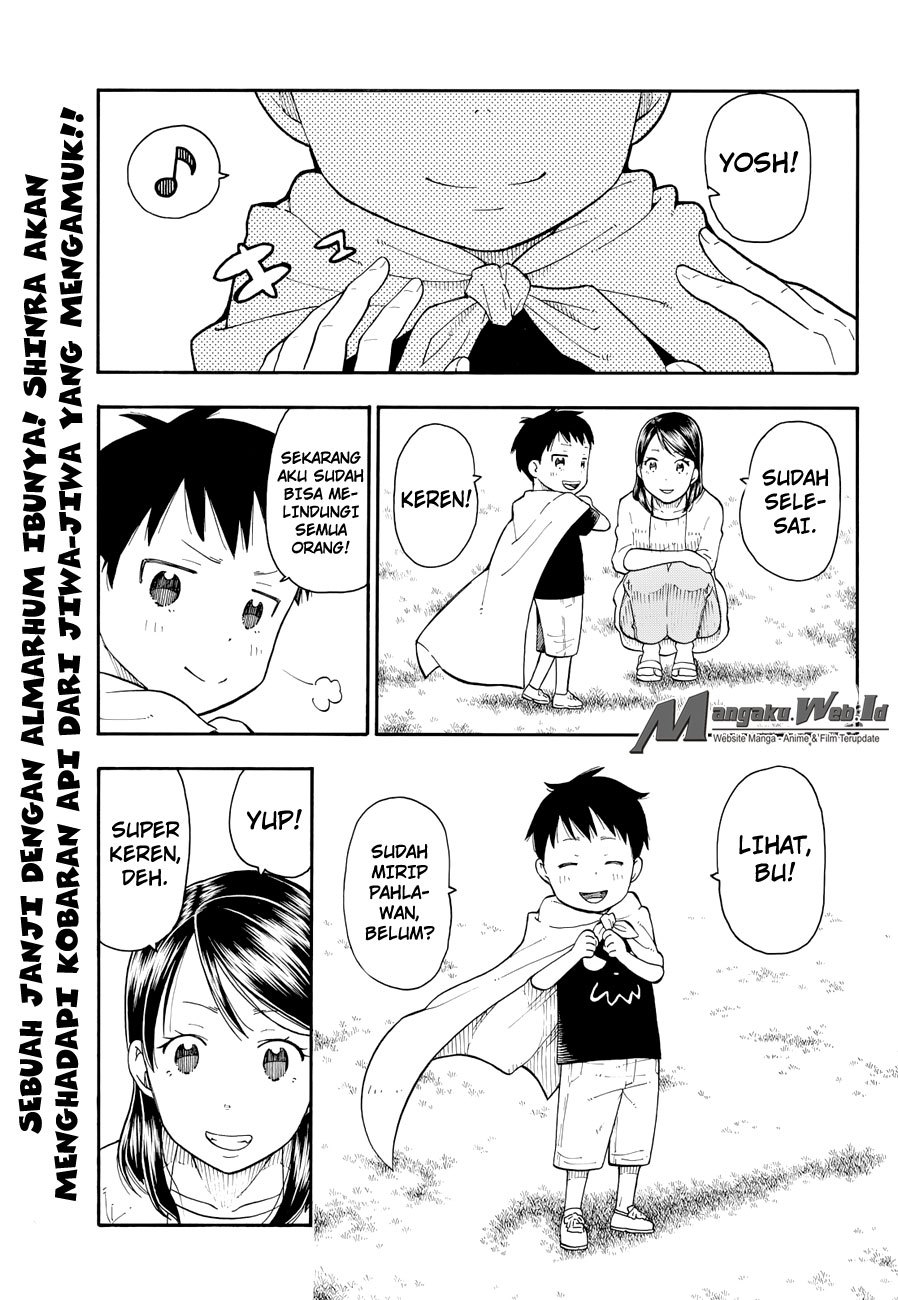 Manga Fire Brigade of Flames Chapter 1 gambar nomor 2