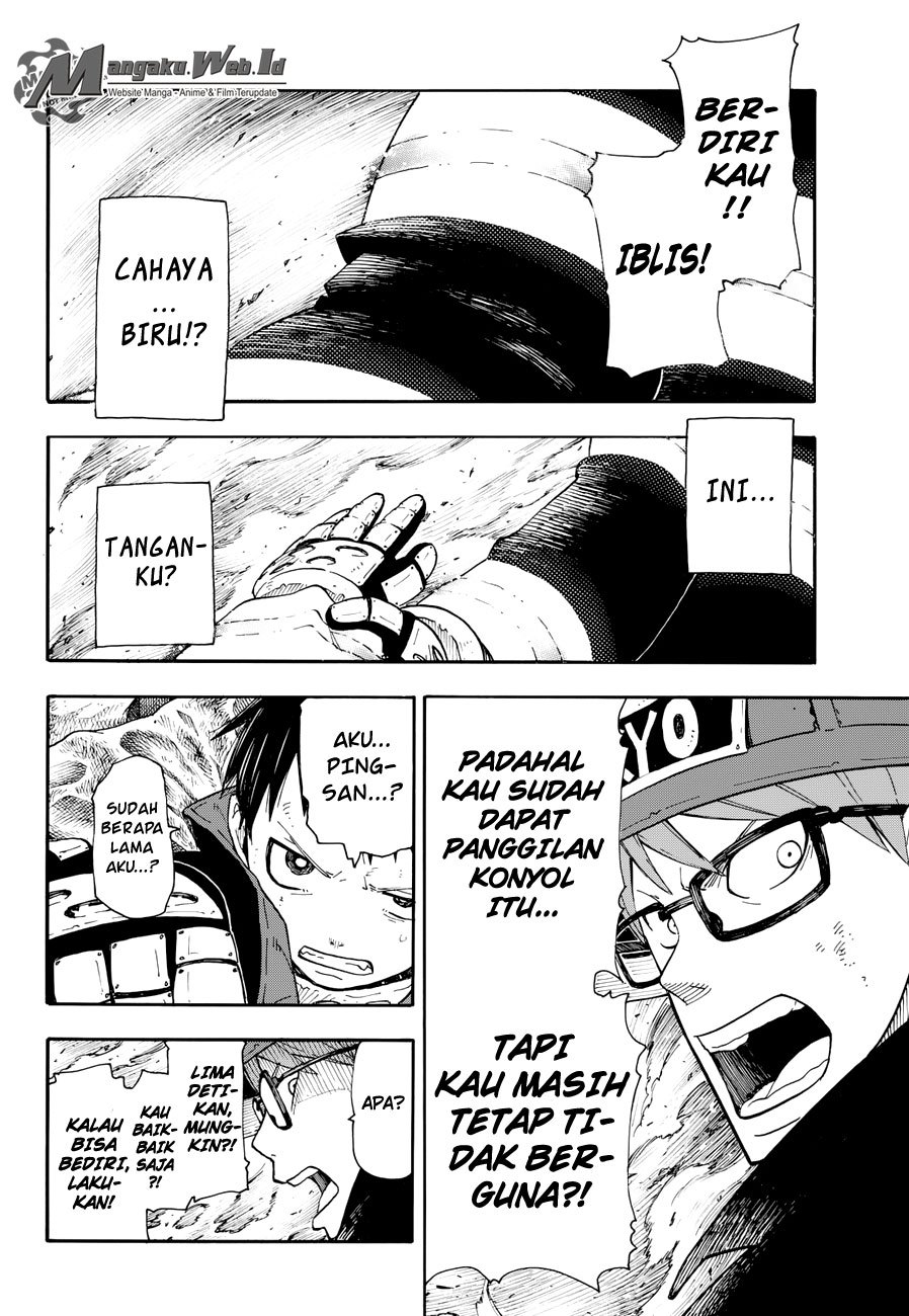 Fire Brigade of Flames Chapter 1 Gambar 20