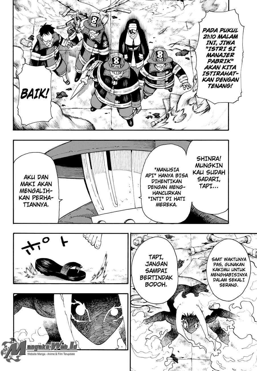 Fire Brigade of Flames Chapter 1 Gambar 22