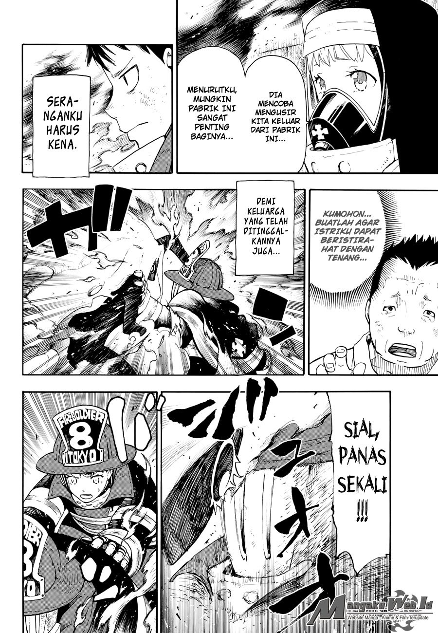 Fire Brigade of Flames Chapter 1 Gambar 24