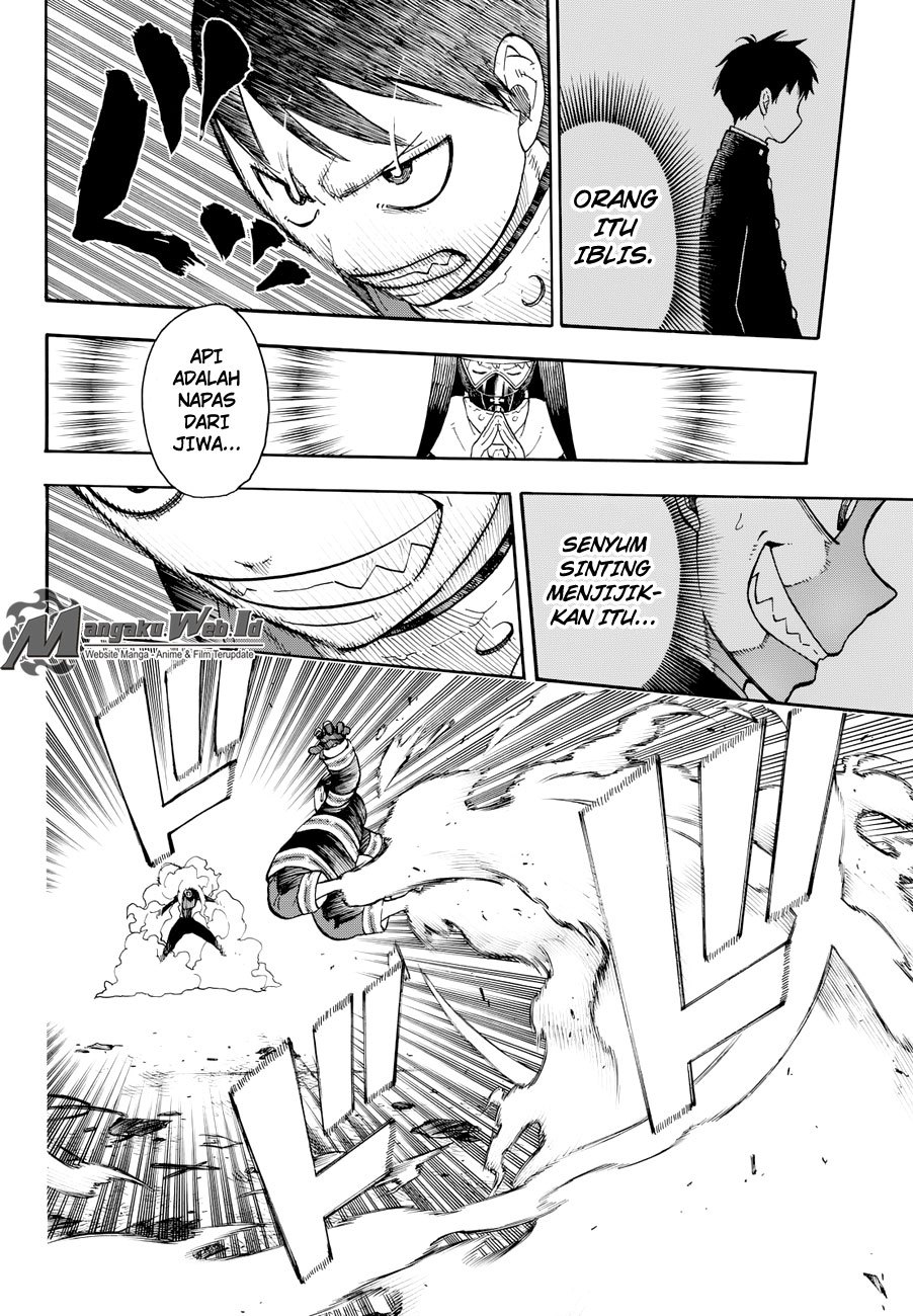 Fire Brigade of Flames Chapter 1 Gambar 32