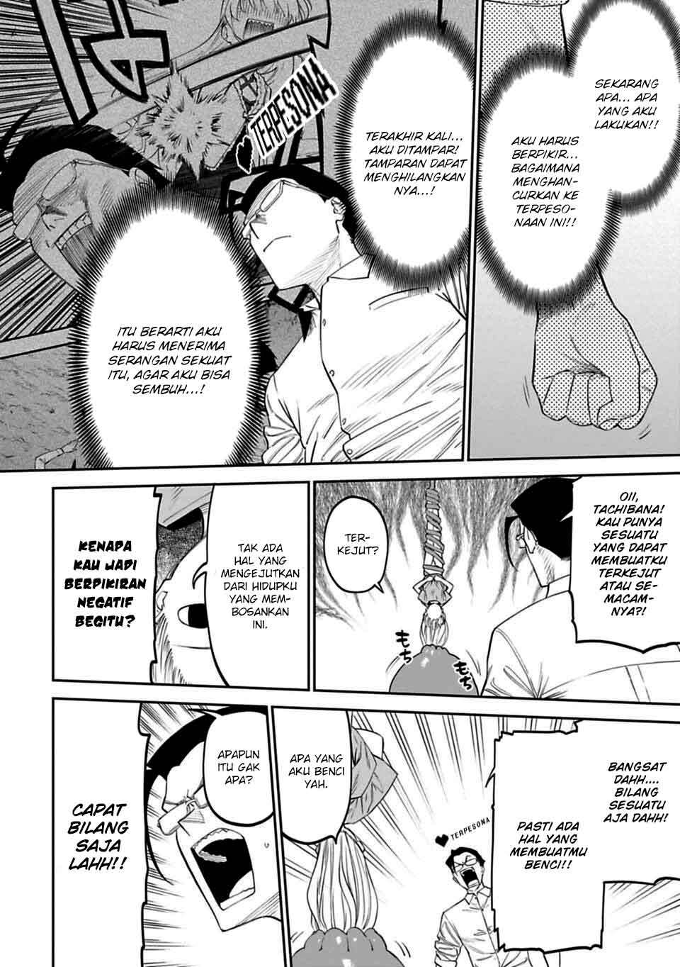 Fantasy Bishoujo Juniku Ojisan Chapter 12 Gambar 10