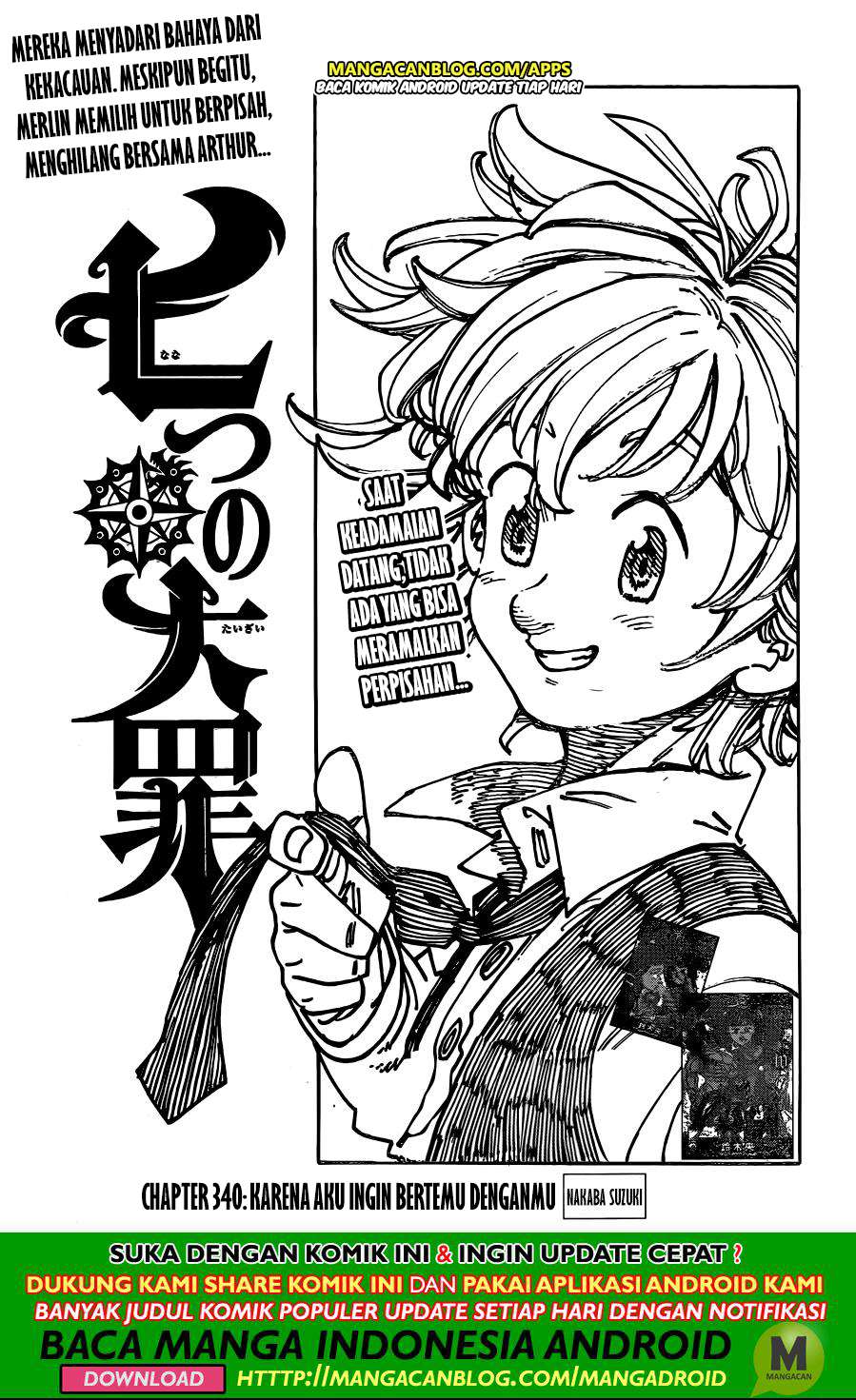 Komik Nanatsu no Taizai Chapter 340 gambar nomor 1