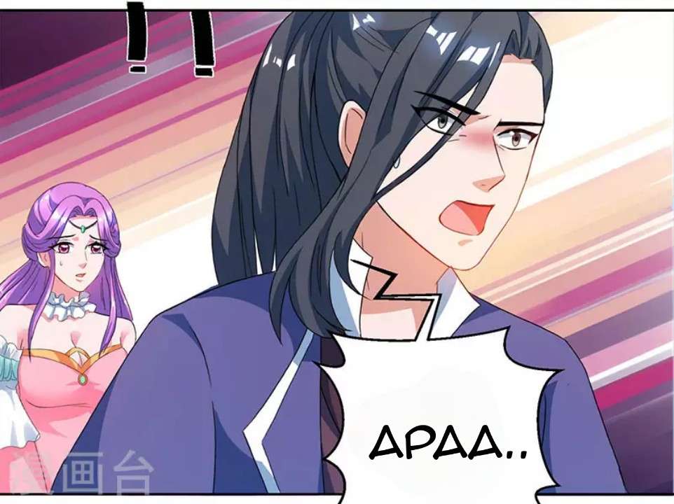 Dushi Xiaoyao Chapter 90 Gambar 21