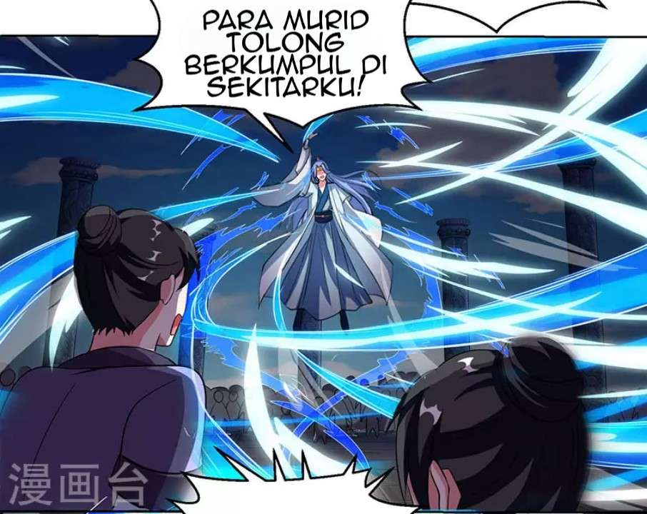 Dushi Xiaoyao Chapter 91 Gambar 10