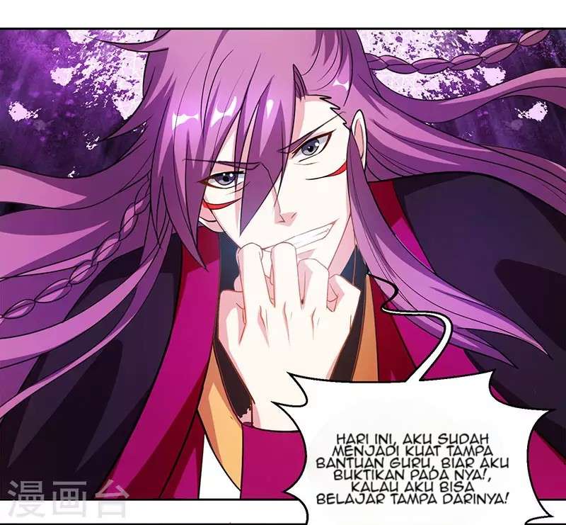 Dushi Xiaoyao Chapter 91 Gambar 20