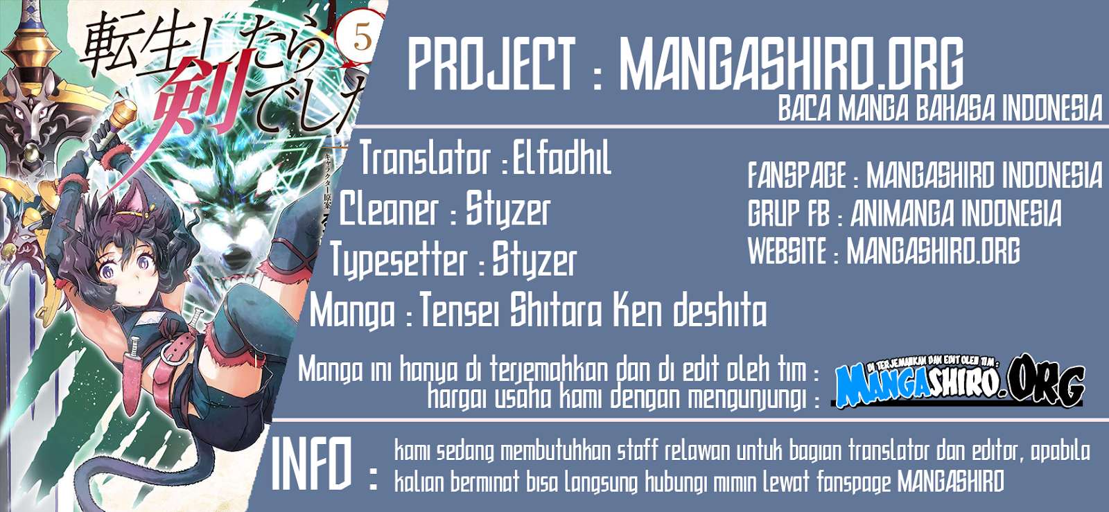 Komik Tensei shitara Ken deshita Chapter 34.2 gambar nomor 1