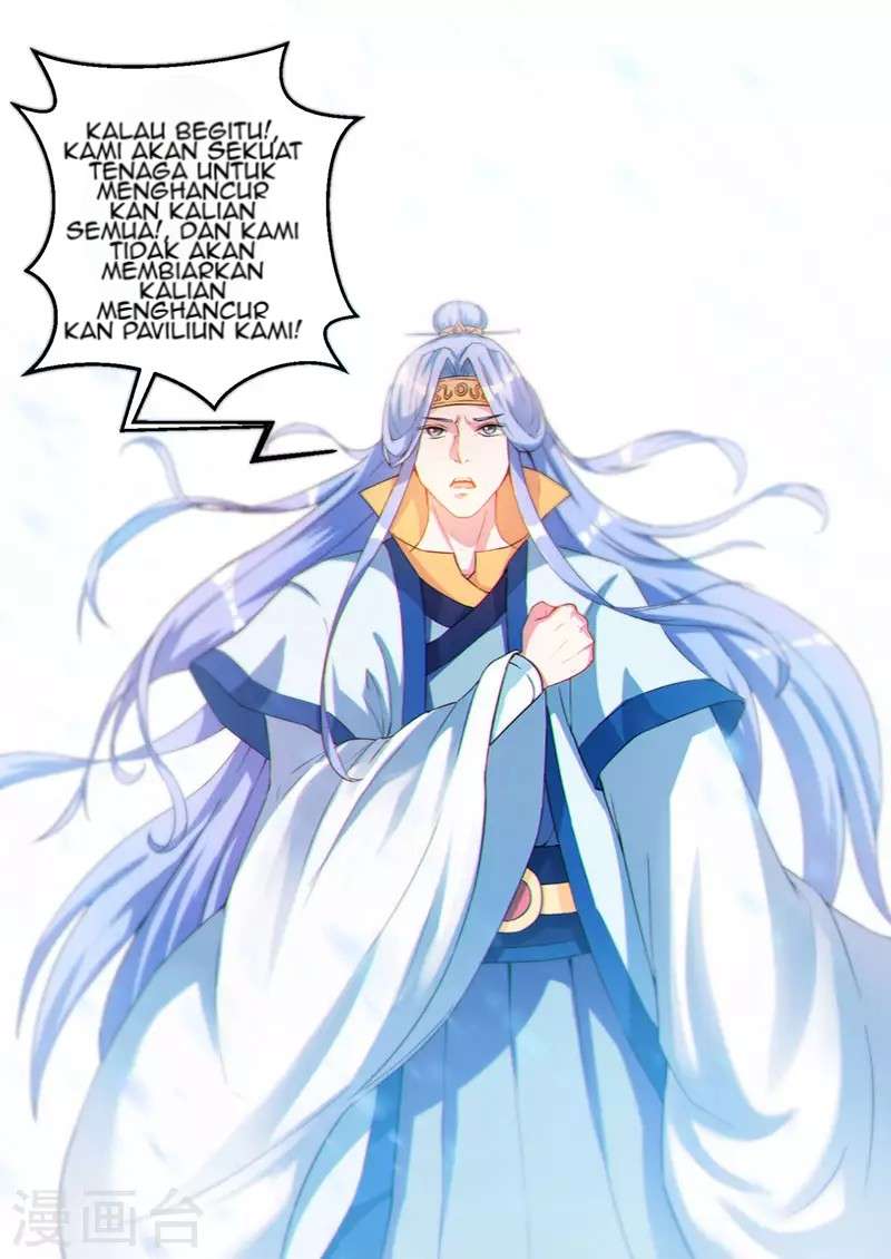 Dushi Xiaoyao Chapter 93 Gambar 7