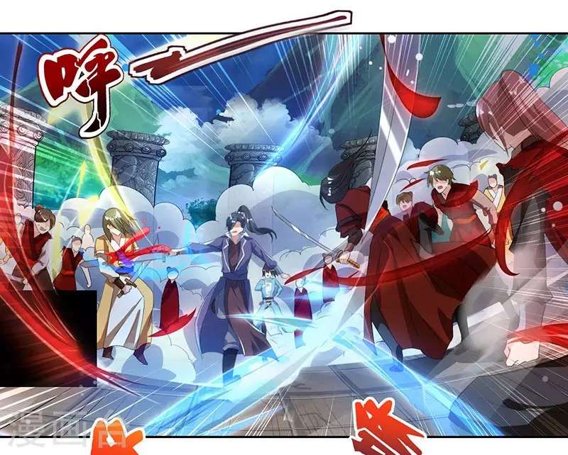 Dushi Xiaoyao Chapter 93 Gambar 15