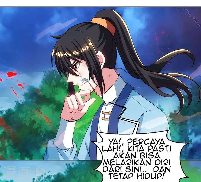 Dushi Xiaoyao Chapter 93 Gambar 26