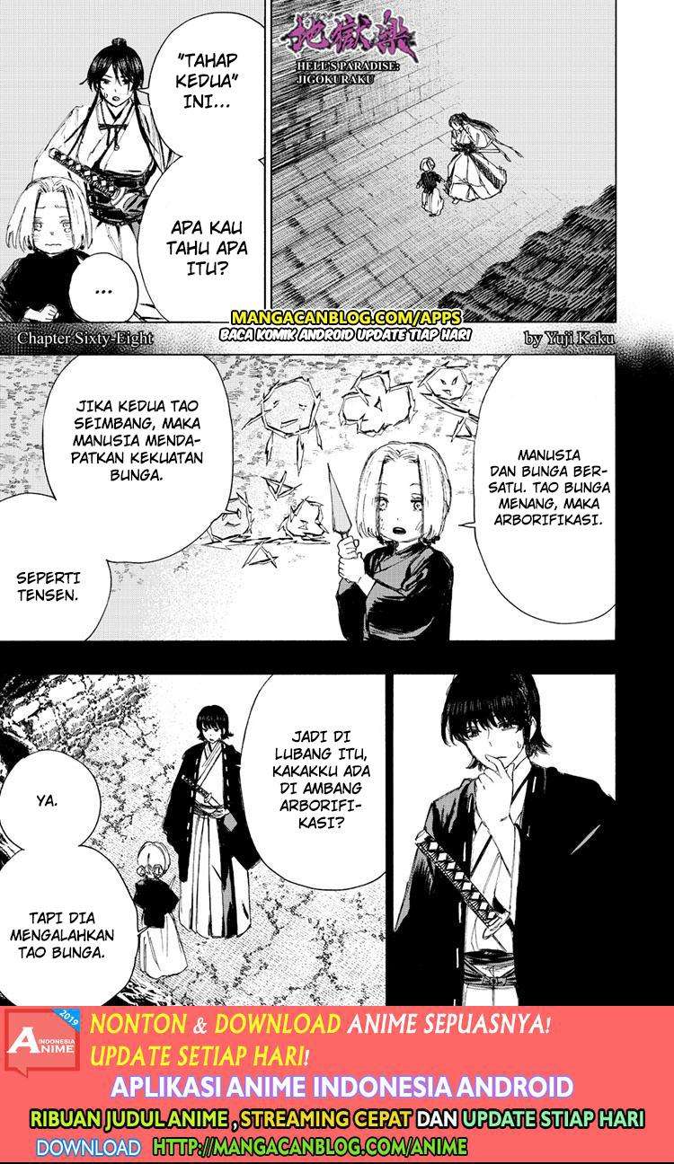Komik Jigokuraku Chapter 68 gambar nomor 1