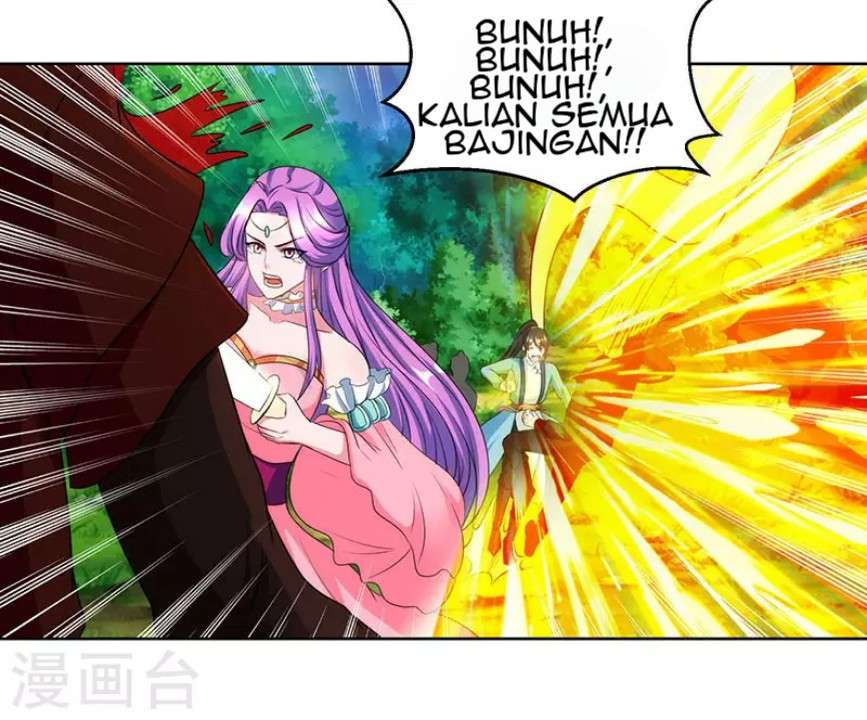 Dushi Xiaoyao Chapter 97 Gambar 7