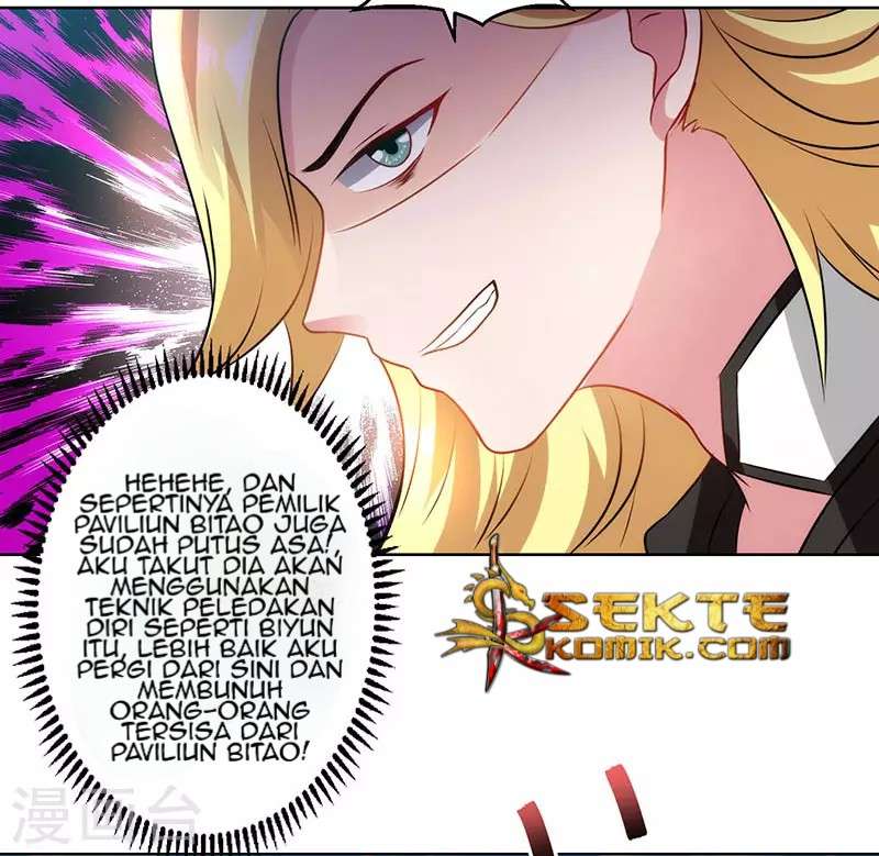 Dushi Xiaoyao Chapter 97 Gambar 12