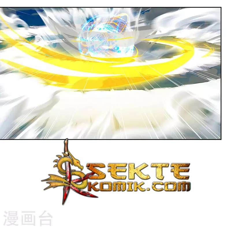 Dushi Xiaoyao Chapter 97 Gambar 25