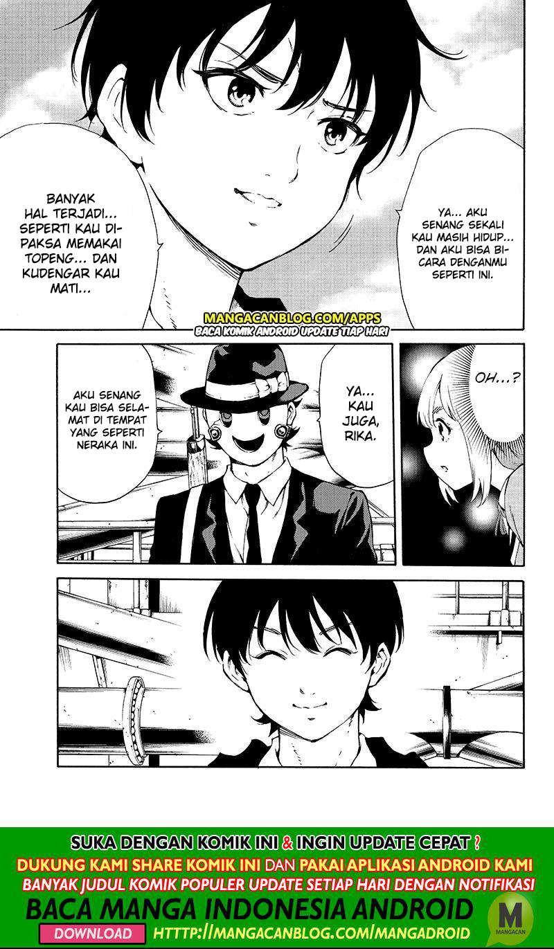 Tenkuu Shinpan Chapter 197 Gambar 6