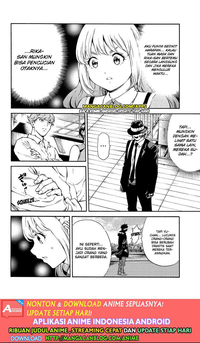 Tenkuu Shinpan Chapter 197 Gambar 7