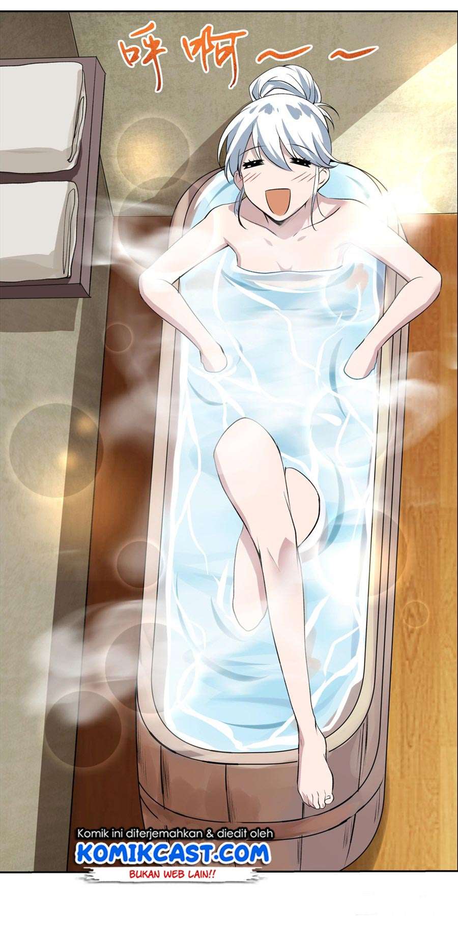 The Demon King Who Lost His Job Chapter 26 Gambar 64