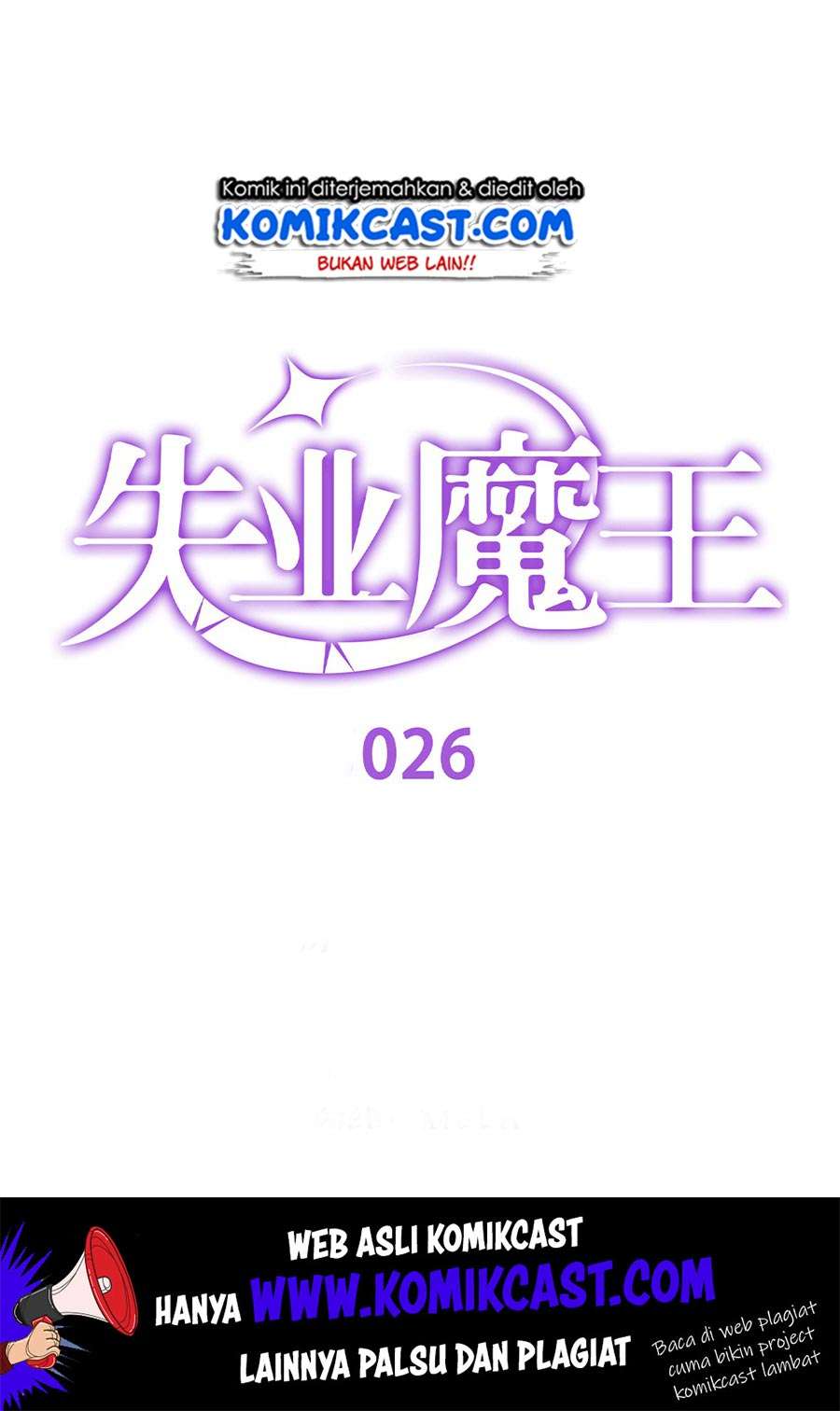 Manhua The Demon King Who Lost His Job Chapter 26 gambar nomor 2