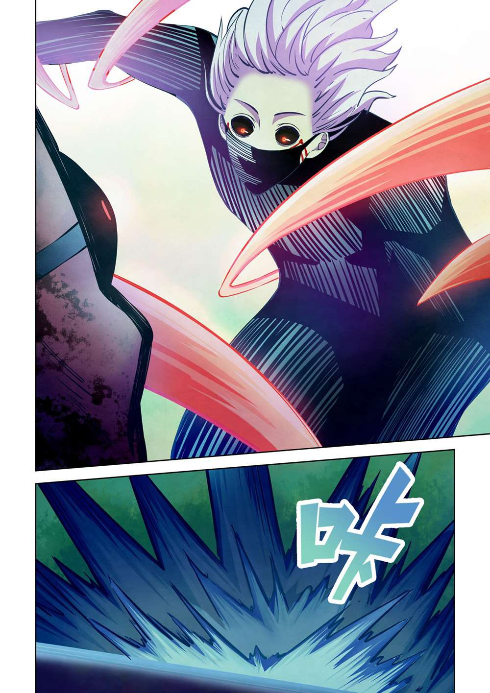 The Last Human Chapter 211 Gambar 7