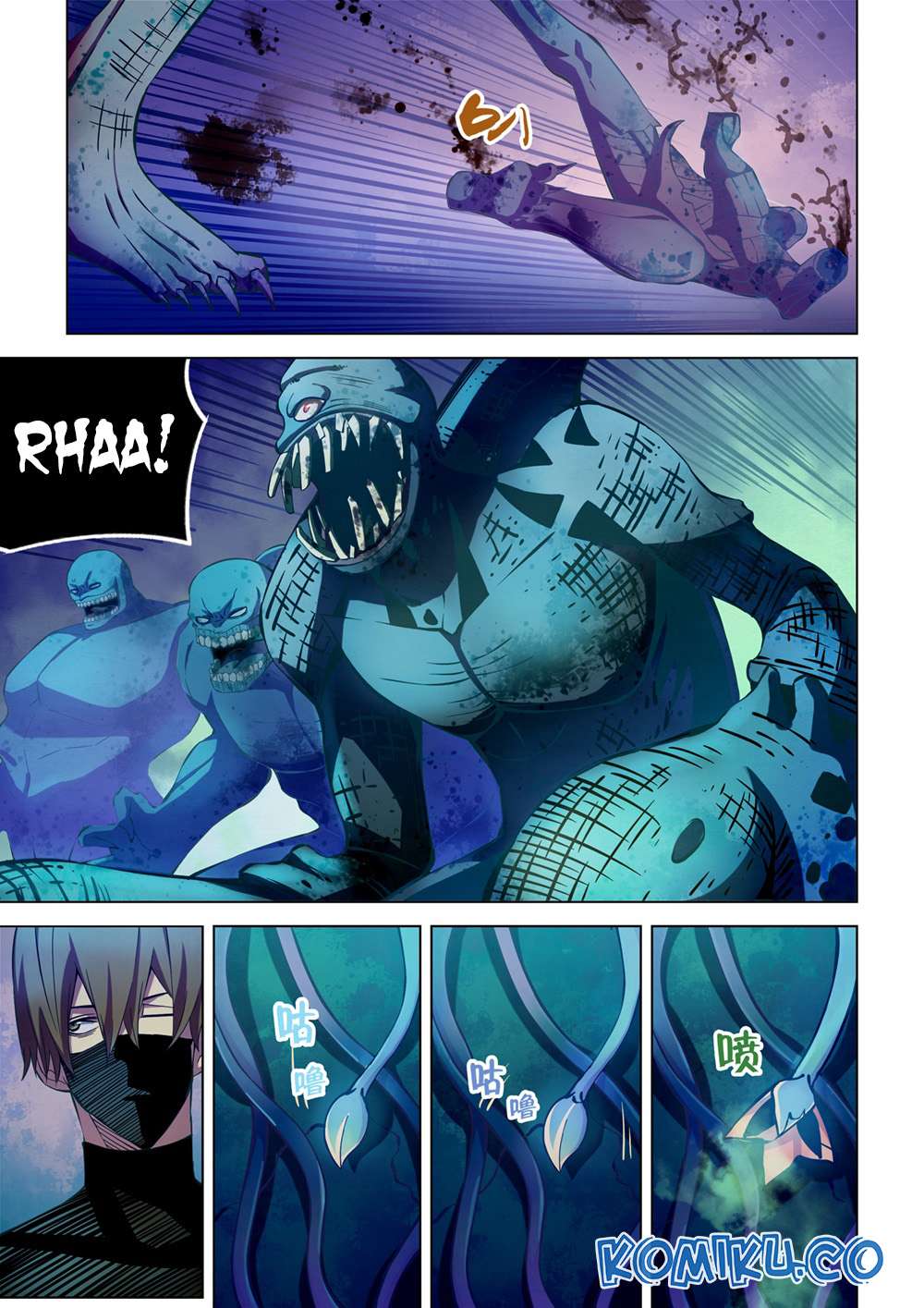 Manhua The Last Human Chapter 211 gambar nomor 2