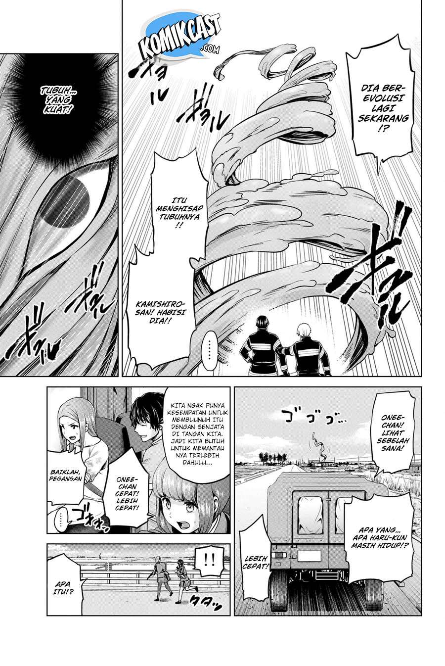 Infection Chapter 67 Gambar 14