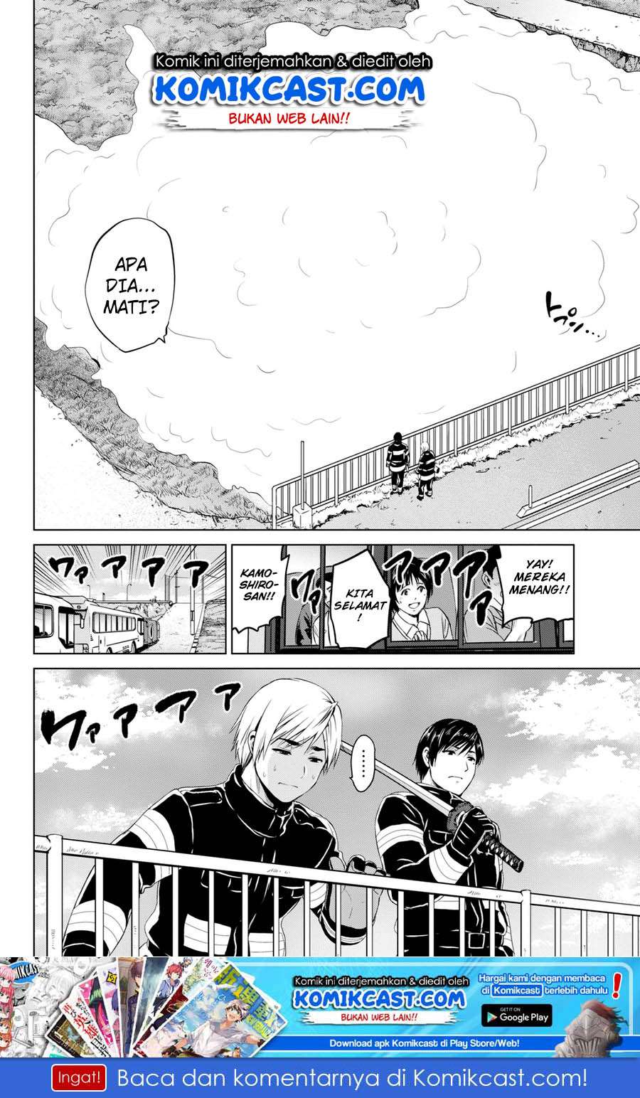 Infection Chapter 67 Gambar 21