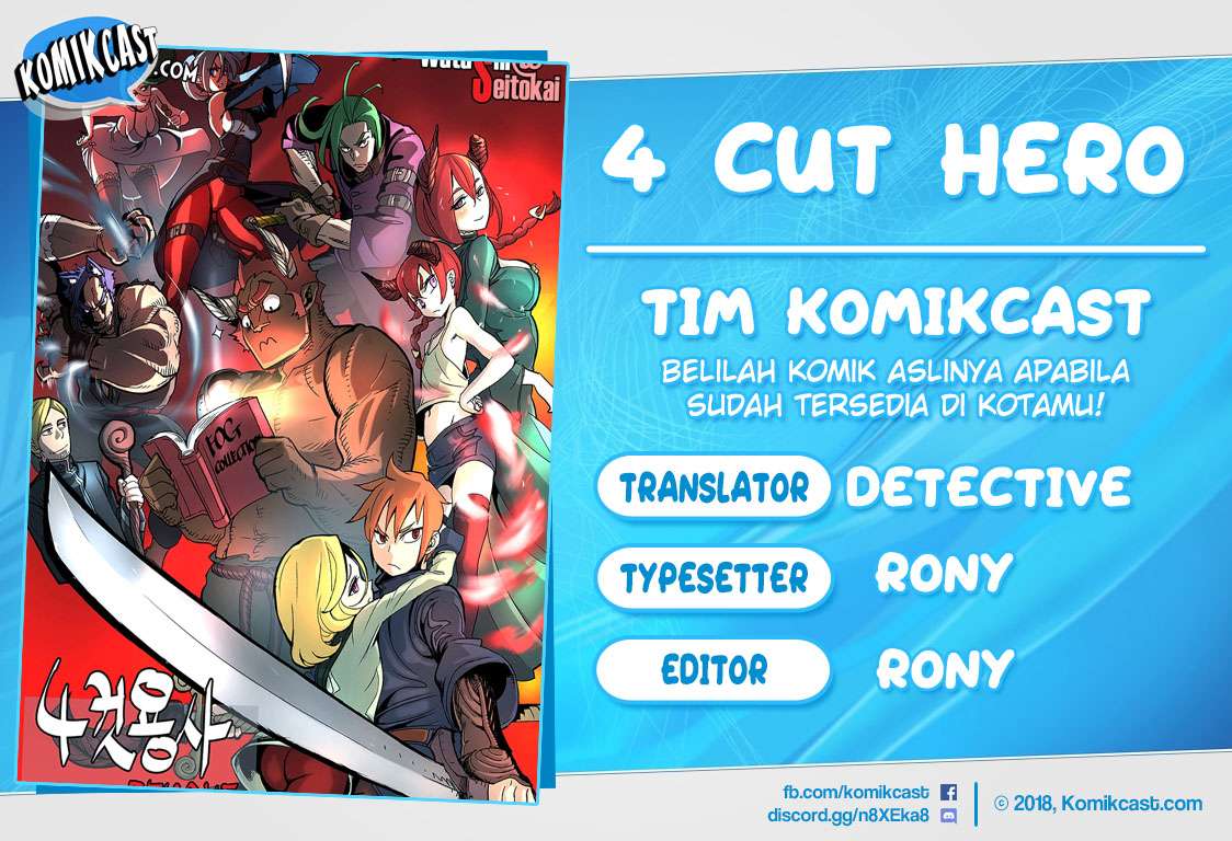 Komik 4 Cut Hero Chapter 53 gambar nomor 1