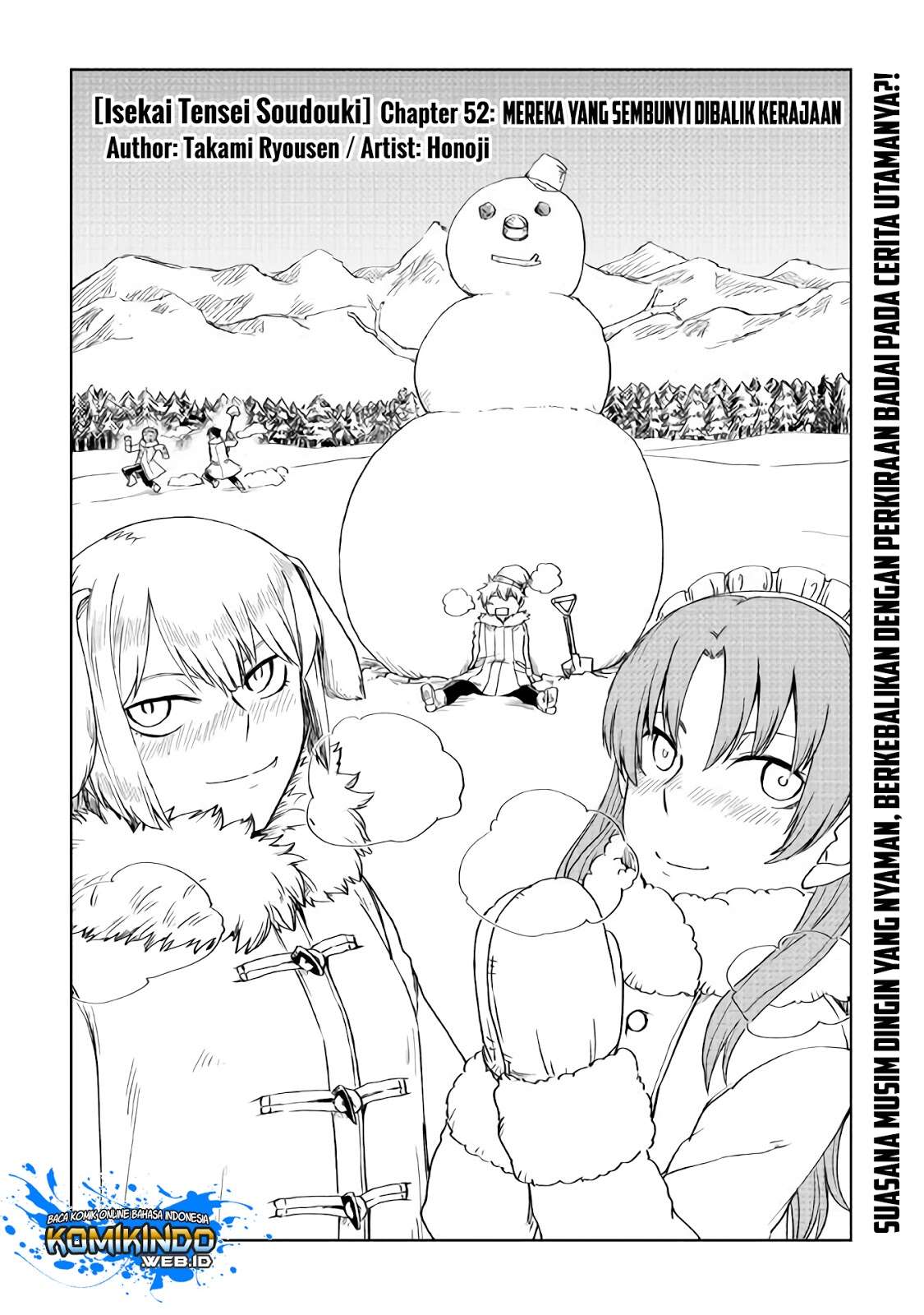 Manga Isekai Tensei Soudouki Chapter 52 gambar nomor 2