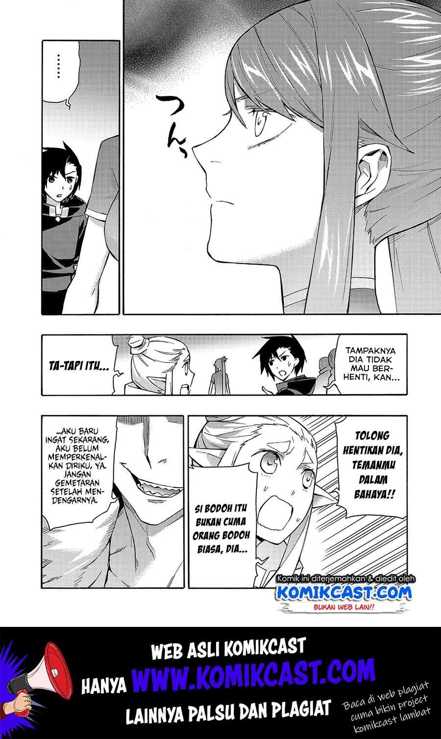 Kuro no Shoukanshi Chapter 42 Gambar 5