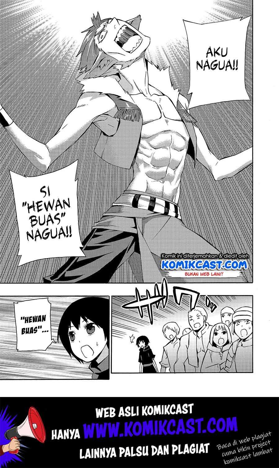 Kuro no Shoukanshi Chapter 42 Gambar 6