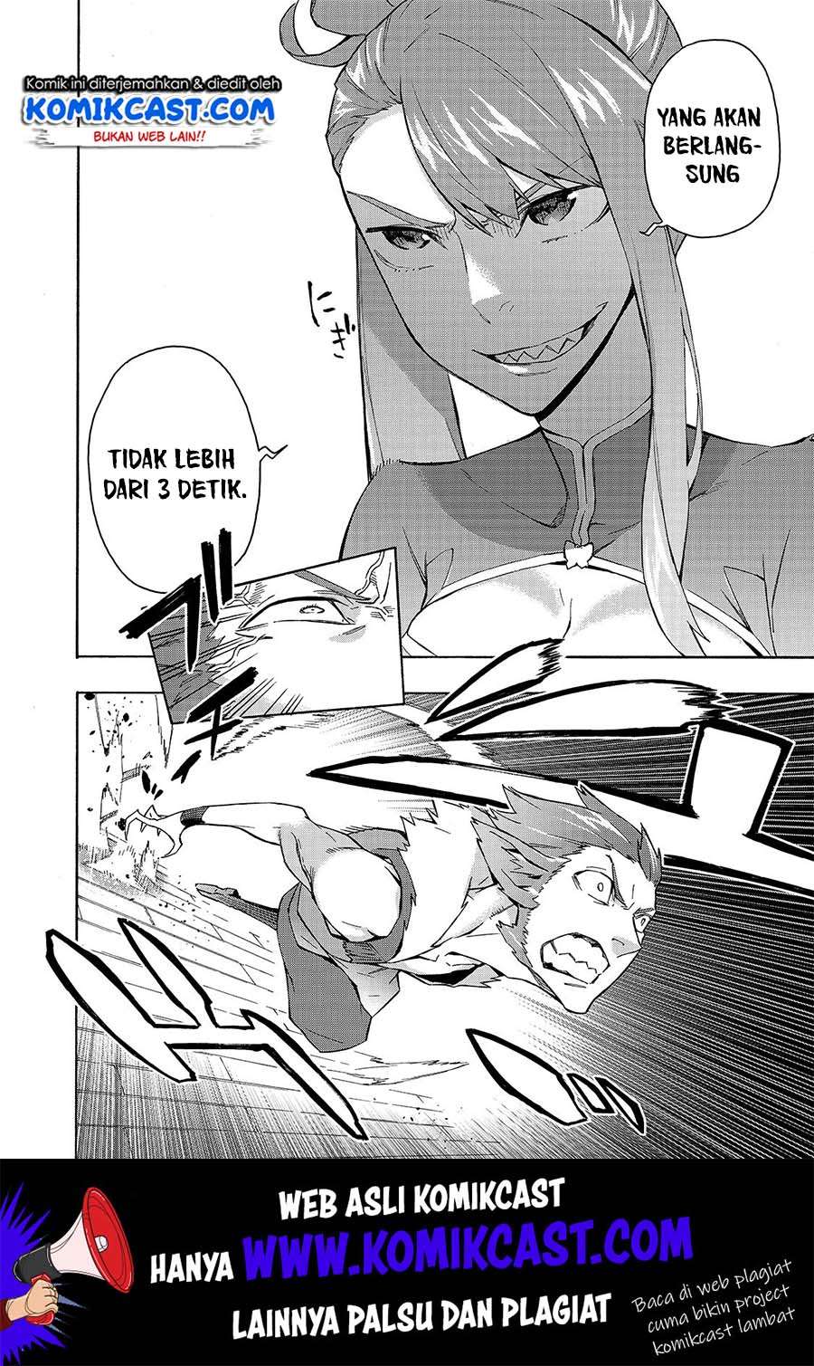 Kuro no Shoukanshi Chapter 42 Gambar 9