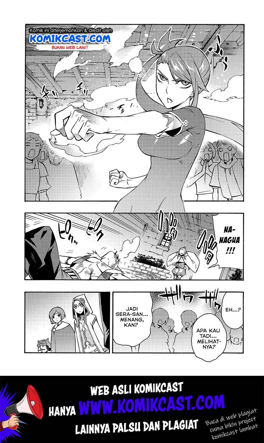 Kuro no Shoukanshi Chapter 42 Gambar 12