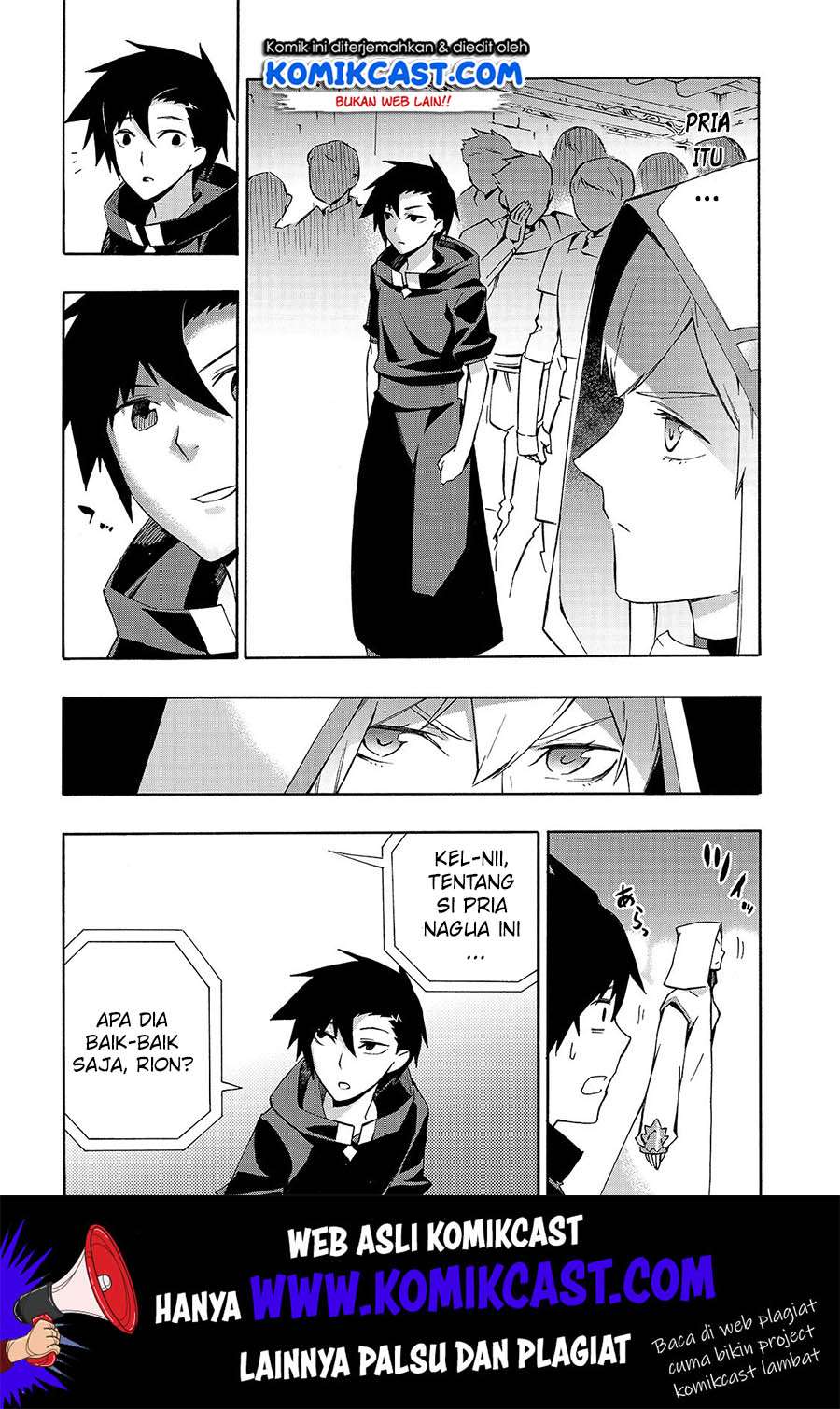 Kuro no Shoukanshi Chapter 42 Gambar 15