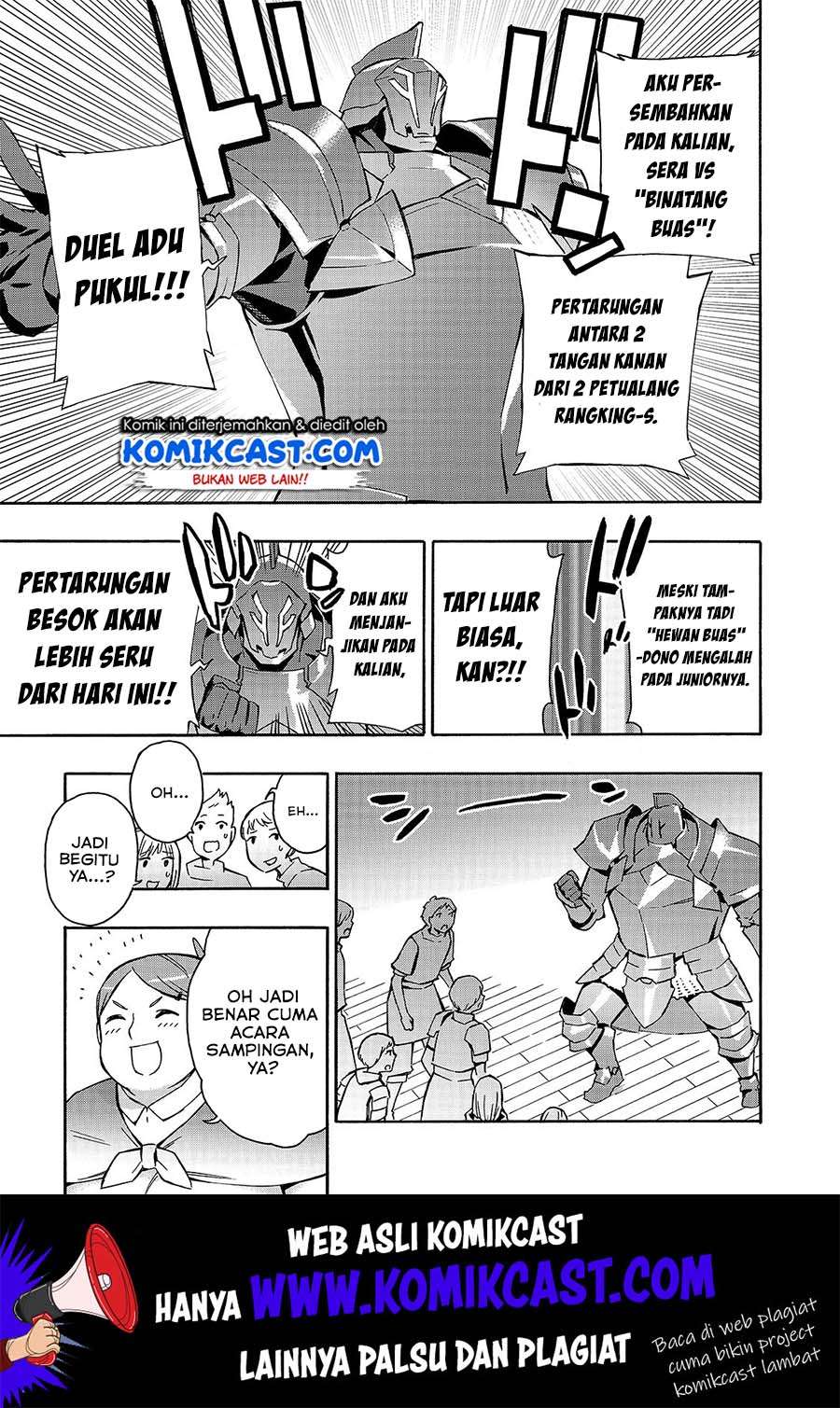 Kuro no Shoukanshi Chapter 42 Gambar 17