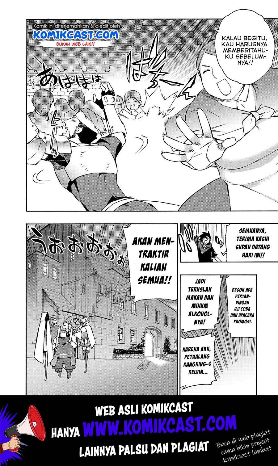 Kuro no Shoukanshi Chapter 42 Gambar 18