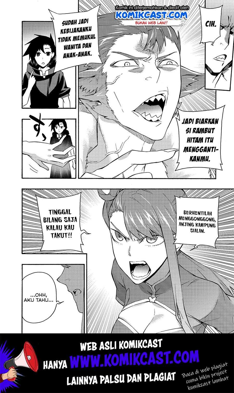 Kuro no Shoukanshi Chapter 42 Gambar 3