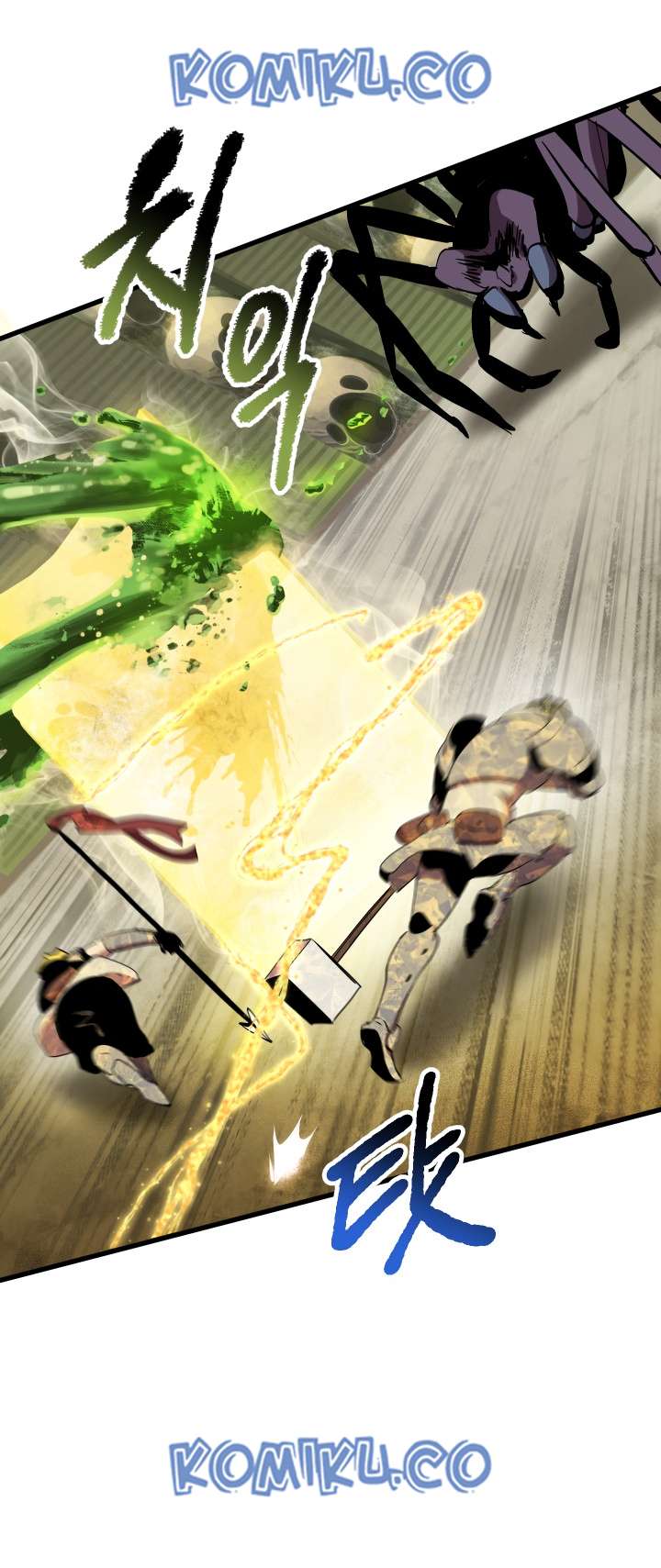 Sword King Chapter 28 Gambar 60