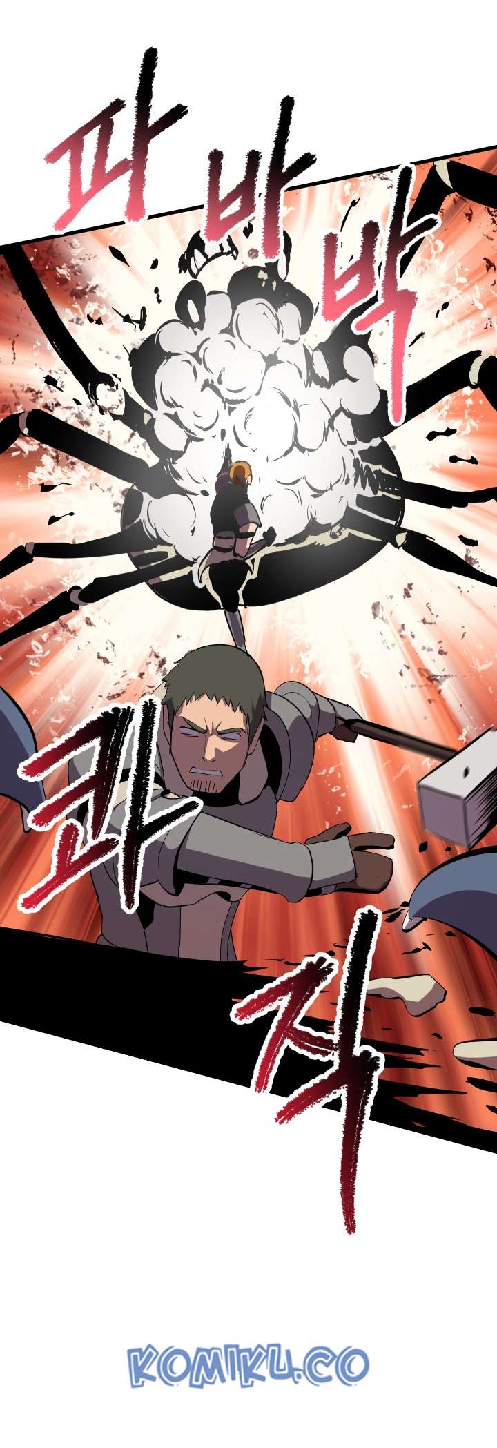 Sword King Chapter 28 Gambar 7