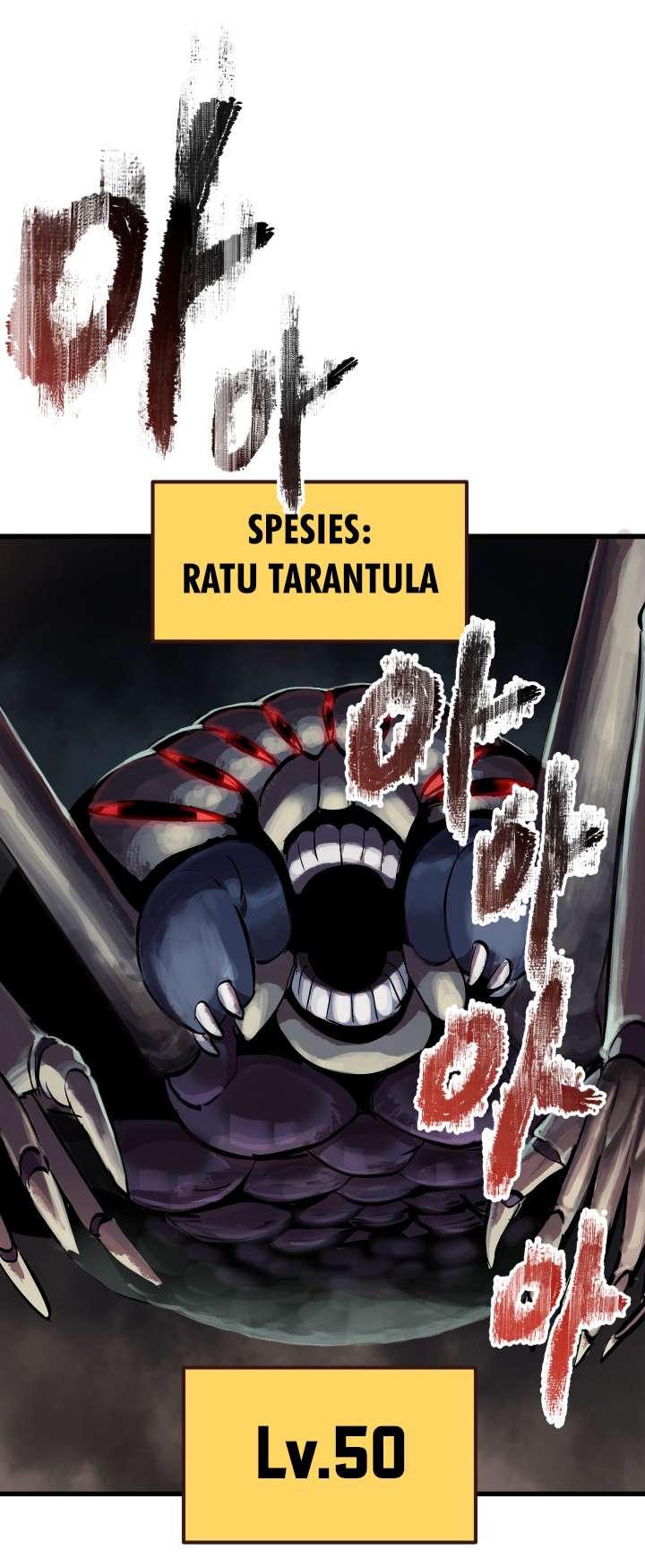 Sword King Chapter 28 Gambar 78