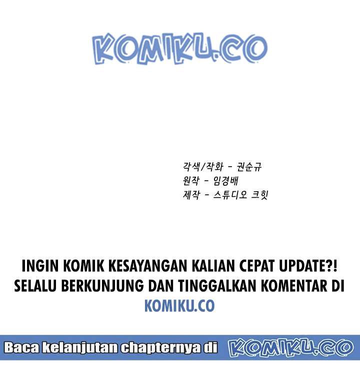 Sword King Chapter 28 Gambar 79