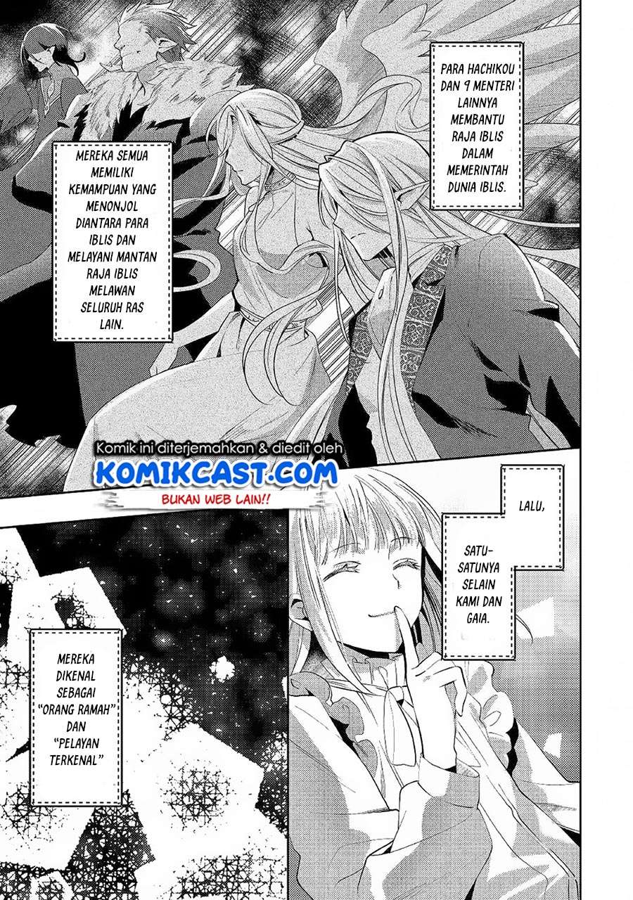 Isekai de “Kuro no Iyashi Te” tte Yobarete Imasu Chapter 46 Gambar 6
