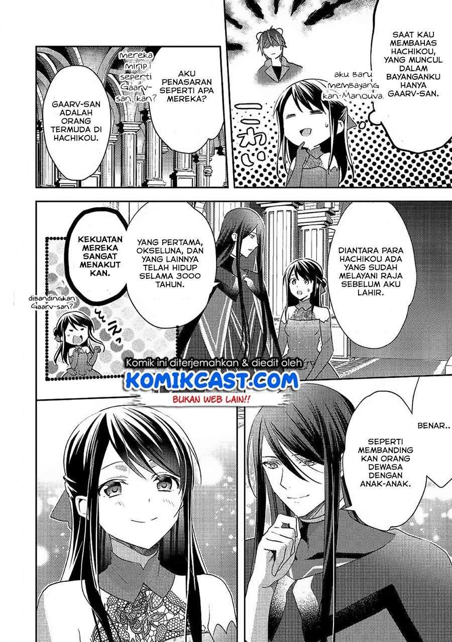 Isekai de “Kuro no Iyashi Te” tte Yobarete Imasu Chapter 46 Gambar 7