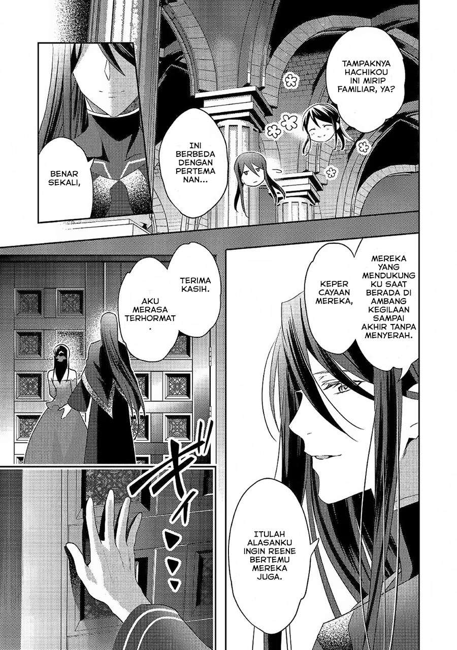 Isekai de “Kuro no Iyashi Te” tte Yobarete Imasu Chapter 46 Gambar 8