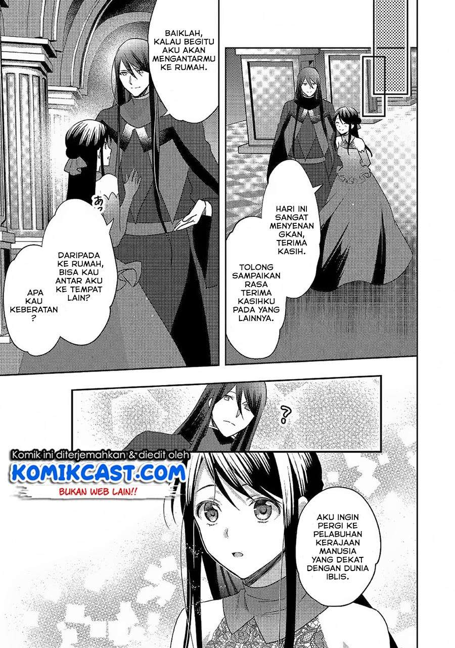 Isekai de “Kuro no Iyashi Te” tte Yobarete Imasu Chapter 46 Gambar 17