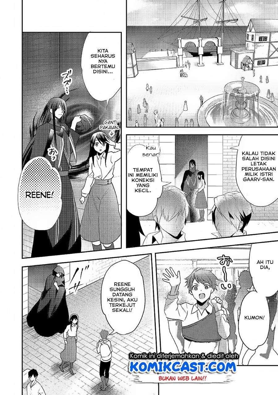 Isekai de “Kuro no Iyashi Te” tte Yobarete Imasu Chapter 46 Gambar 18