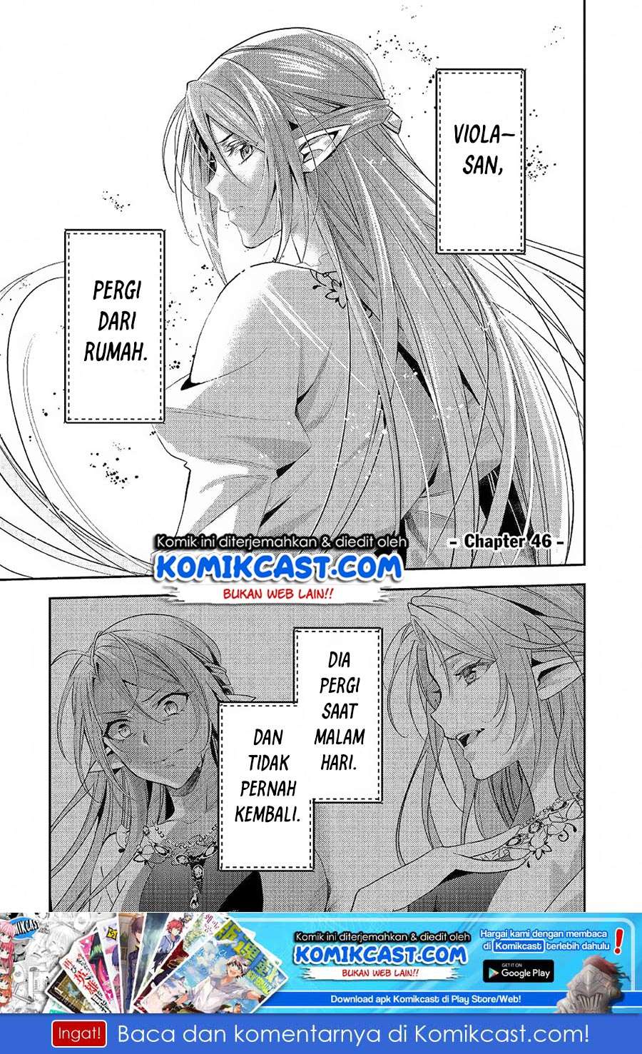 Manga Isekai de “Kuro no Iyashi Te” tte Yobarete Imasu Chapter 46 gambar nomor 2